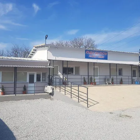 релиса Razgrad